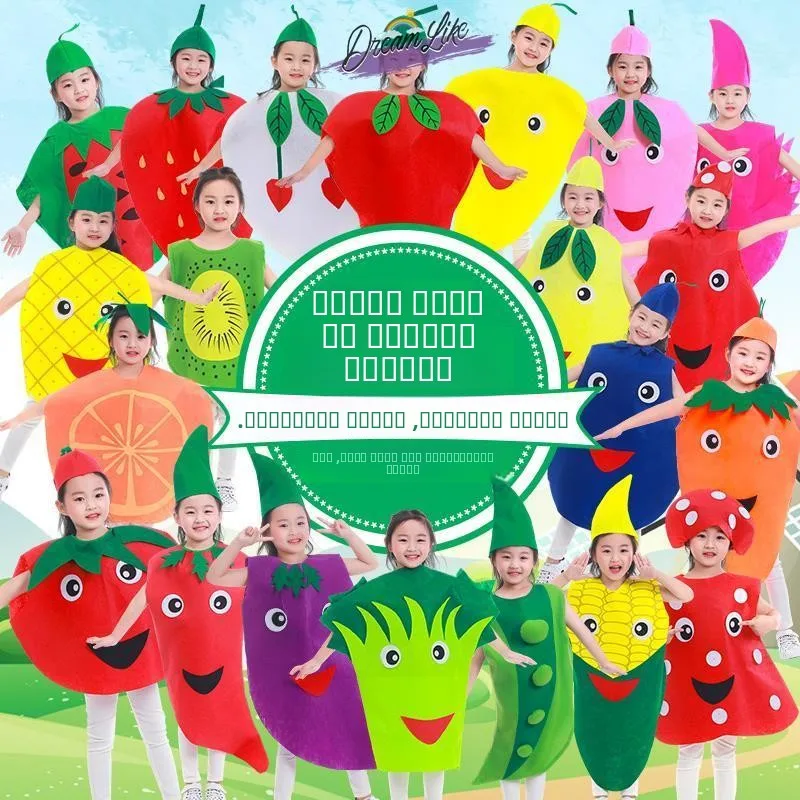 

Детский сценический костюм на тему овощей: Рис, Горох, Лотос. Этнический костюм для выступлений.