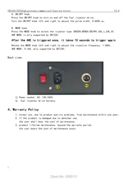 10 best sales symulator common rail - №3