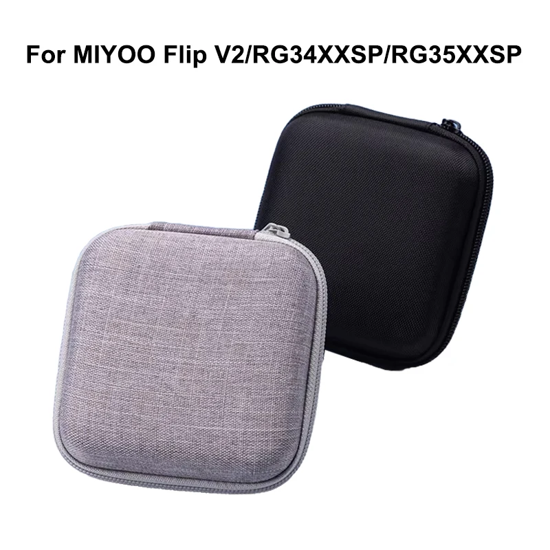 Mini Storage Bag Ca…