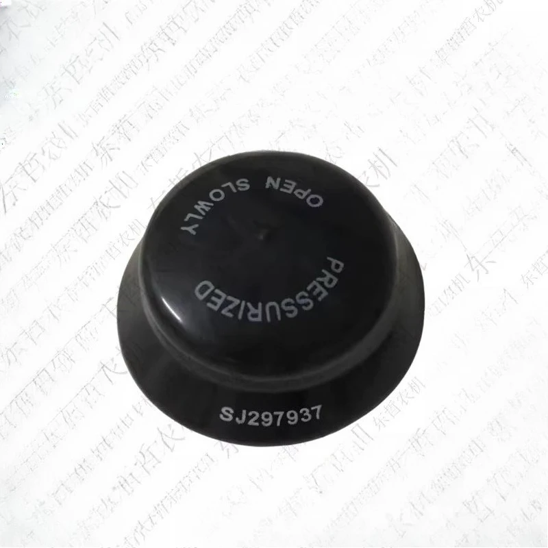 904/1054/1204/1354/5-Series water tank cover, tractor agricultural machinery parts