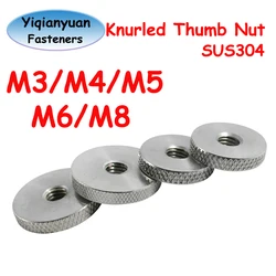 Yiqianyuan M3-M8 GB807 SUS304 Stainless Steel Knurled Thumb Nut Through Hole Hand Tighten Nuts Coarse Thread Complete Sizes