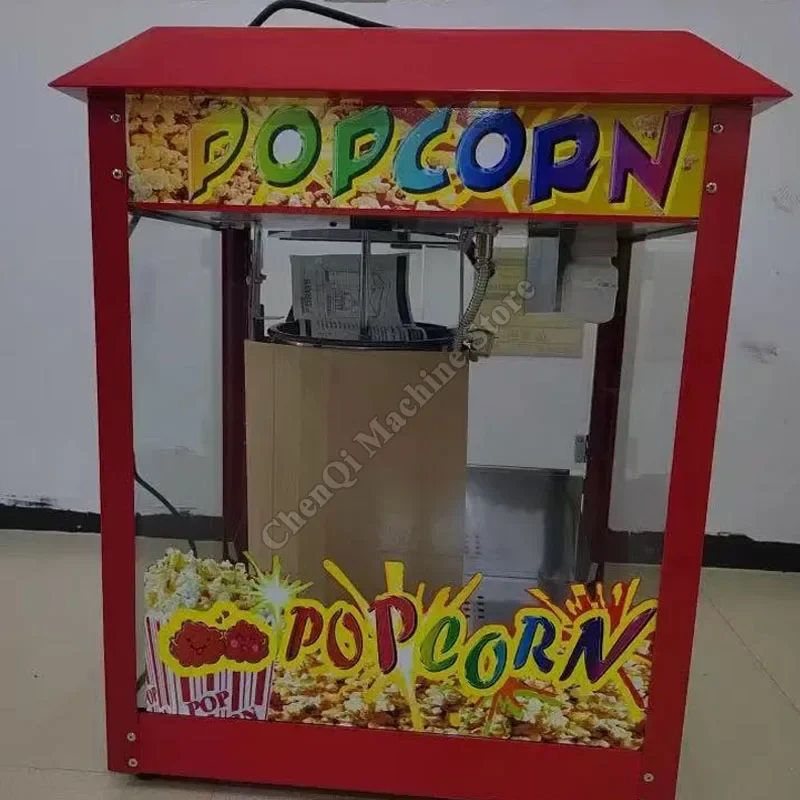 

Electric Automatic Popcorn Machine Commercial Automatic Popcorn Maker for Street Stalls Cinemas Sphere-shaped Popping 110V/220V