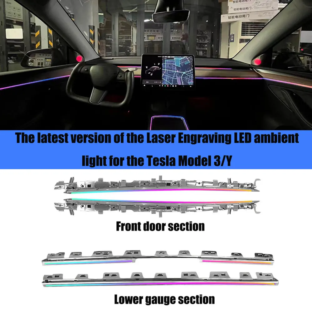 246-цветные светодиодные атмосферные фонари для Tesla Model 3/Y, приборная панель, передняя дверь, лазерные резные внешние фонари, внутреннее радужное окружающее освещение