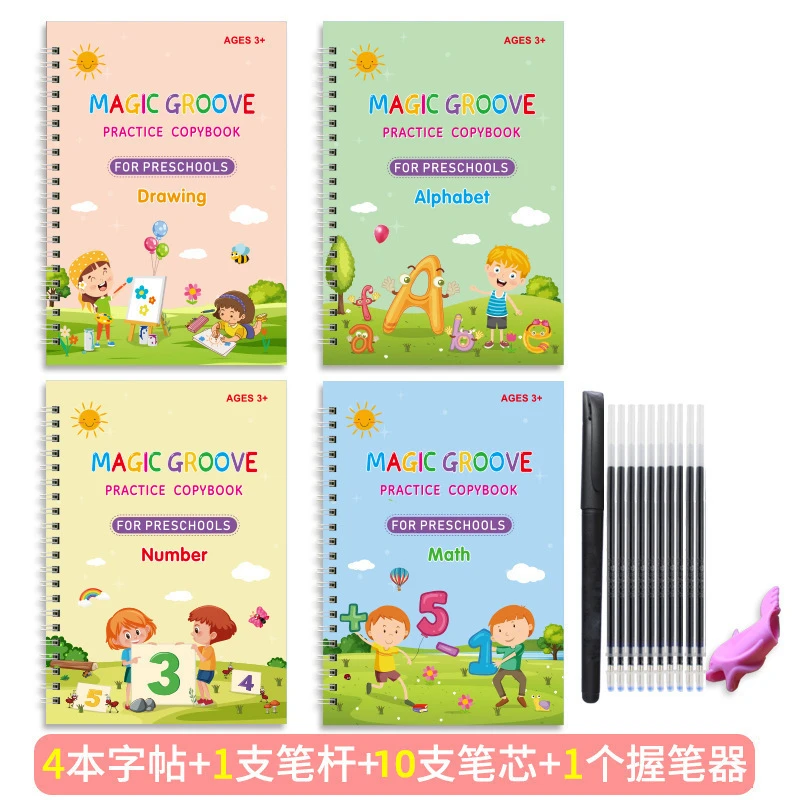 4 Books/set(free 1 Pen+10 Refills+1 Pen Holder) Full English Children's Hard Pen Groove Copybook Calligraphy Practice Magic Book view 2