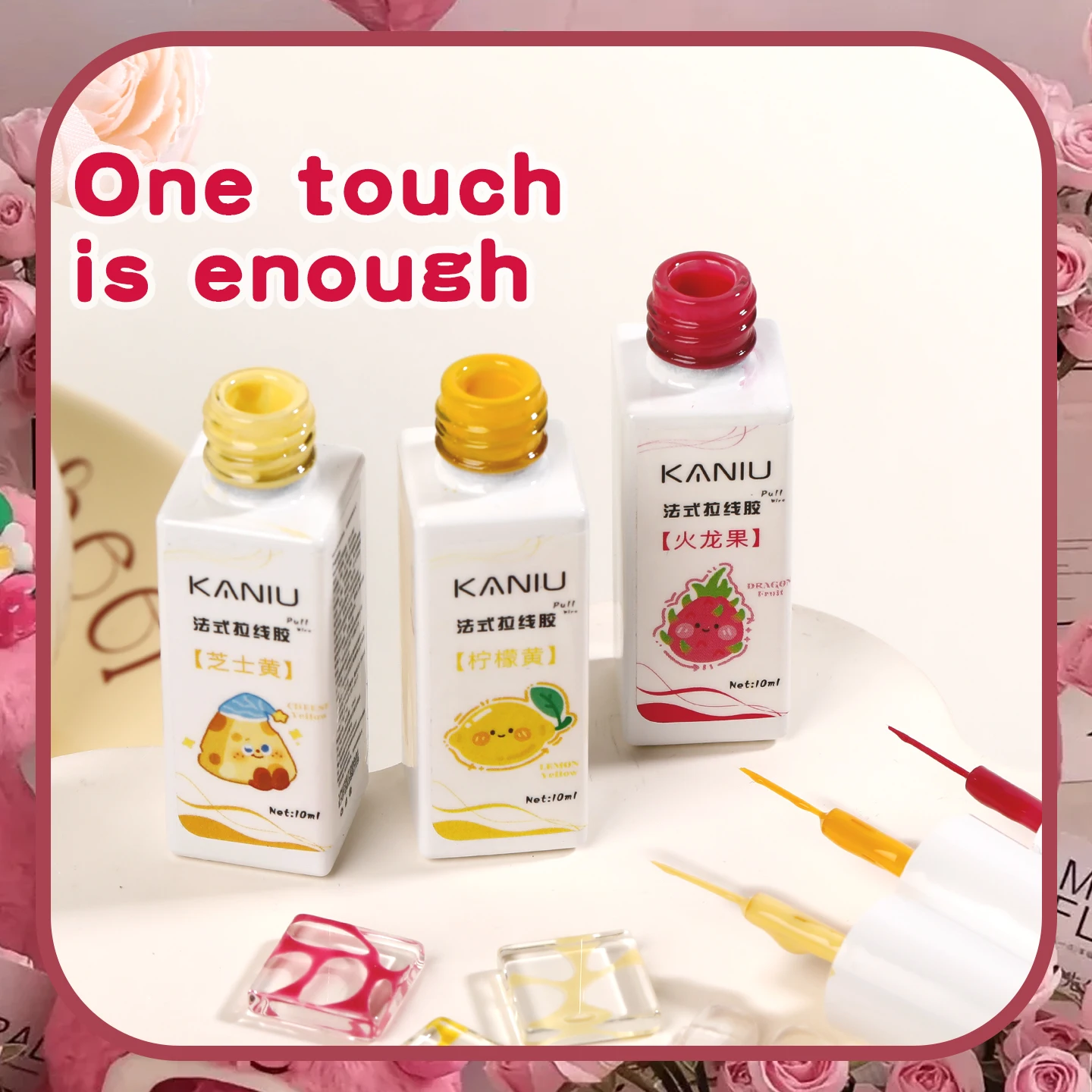 10ml kaniu Liner UV Gel Nail Polish Cute Cheese Lemon Yellow Dragon Fruit Color Semi-Permanent Varnish For Drawing French Nail