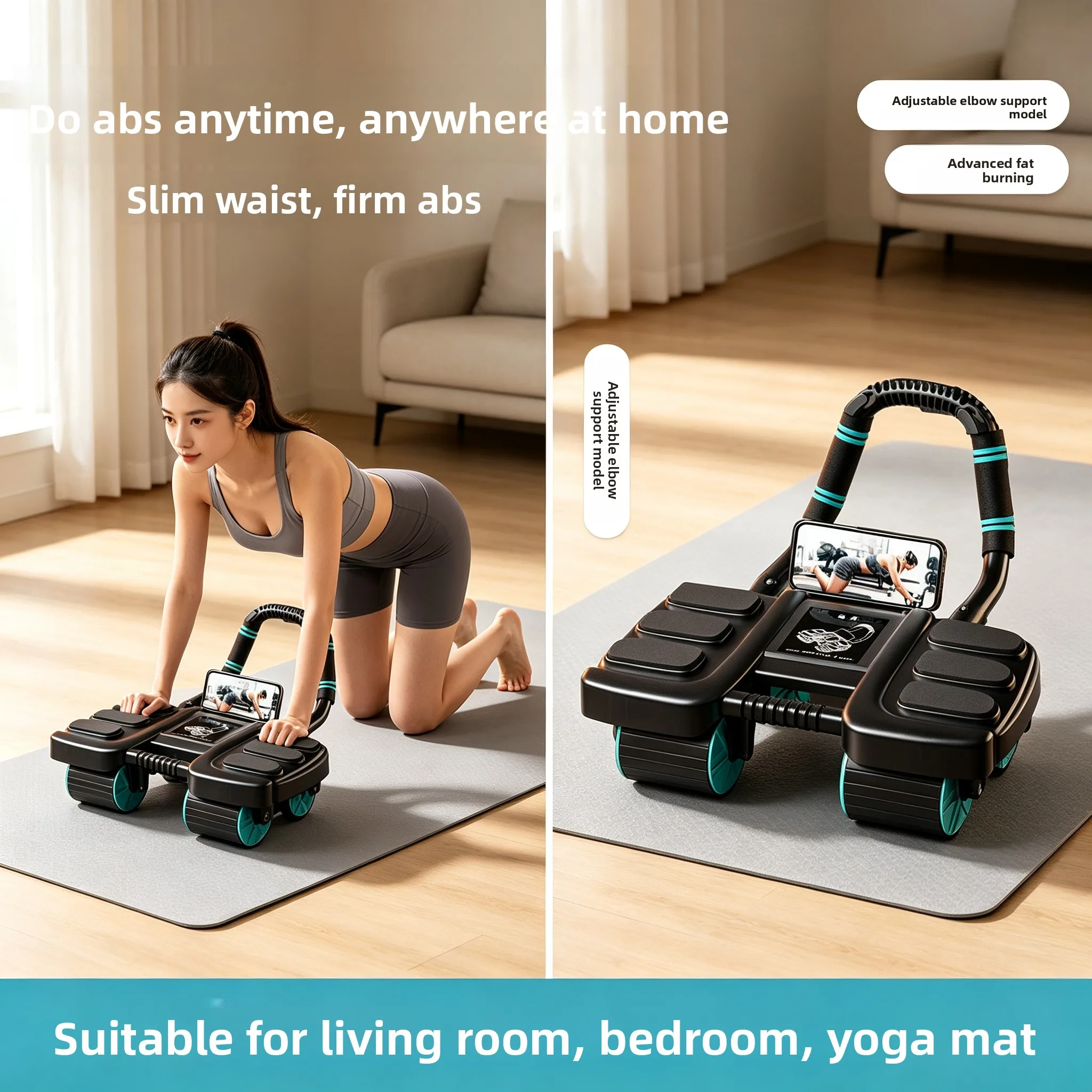 Picture 5: Silent Four-Wheel Abdominal Wheel Automatic Rebound Abdomen Slimming Fitness Equipment Abdominal Muscle Training 2026 New Model