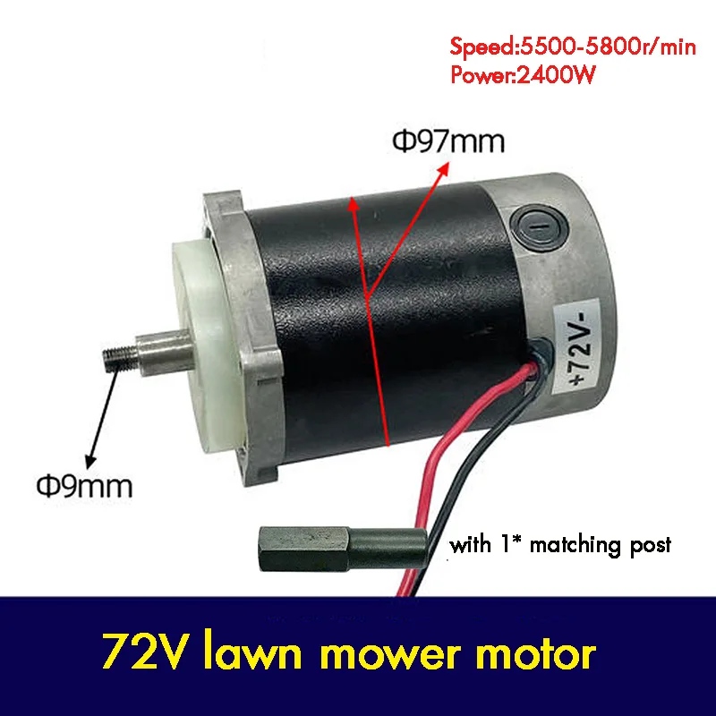 Tiger 72V DC Lawn Mower Motor Replacement Battery Powered Grass Cutter Engine for Garden Care