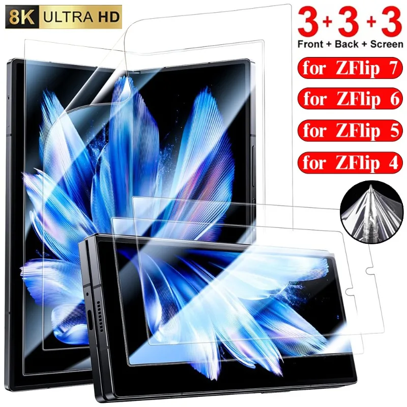 

Гидрогелевая пленка против царапин для Samsung Z Fold 7 6 Fold4 5, мягкая передняя и задняя внутренняя защитная пленка для экрана Samsung Galaxy ZFold 7 6 5
