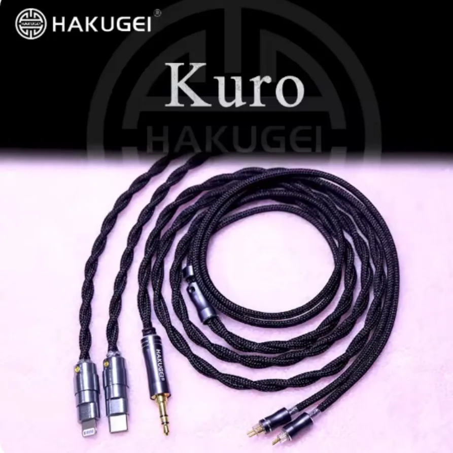 

HAKUGEI Kuro nylon shielding litz occ copper earphone cable hifi 3.5 ,2.5,4.4, type-c DAC ,lightning DAC