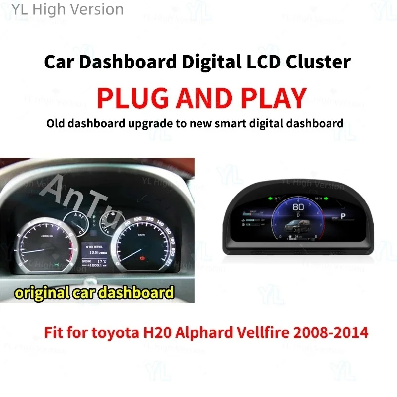 Linux system 12.3“ For Alphard 20 30 Series 2008-2022 LCD Instrument Cluster Digital Dashboard Panel Virtual Cockpit Speedometer
