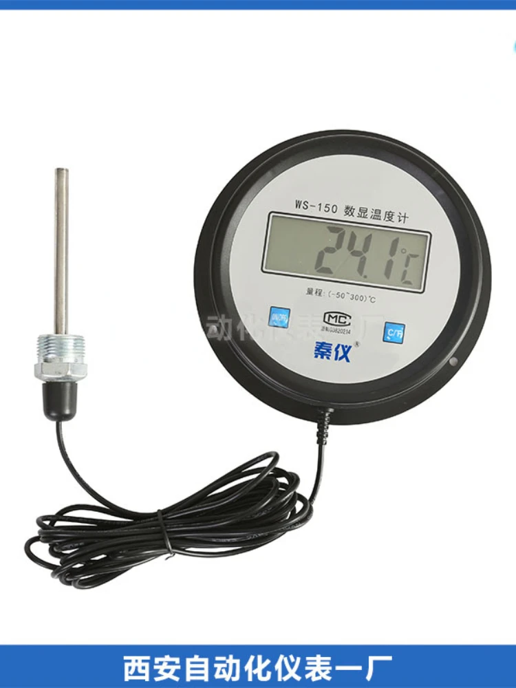 

Automation Instrument Factory No. 1 Qinyi Digital Display Thermometer WS-150