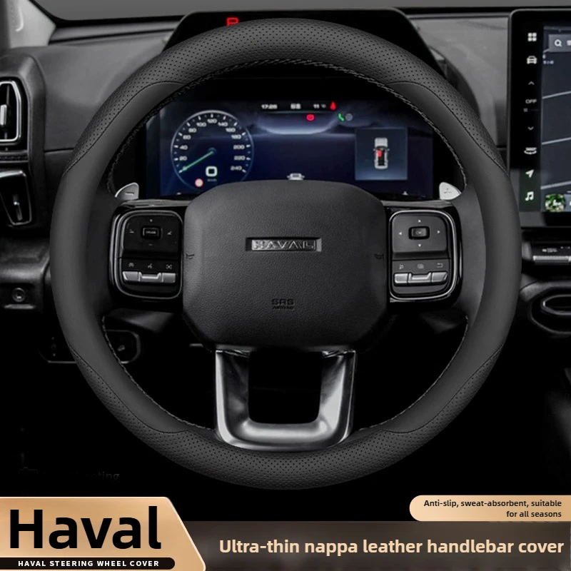 

Leather Car Steering Wheel Cover for Haval H9 H7 H6 HEV GT H5 Dargo Jolion F7 F7x 2025 2026 Accessories
