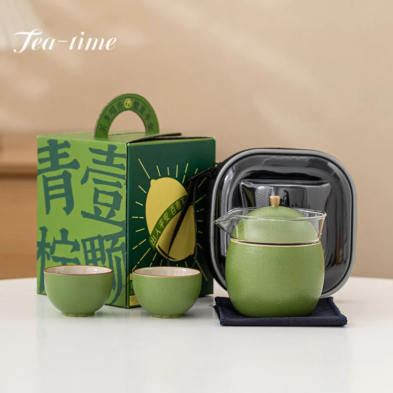 Creative Lemon Ceramic Tea Set Kit Zen Teapot and Tea Cup Set Complete Set 1 Pot 2 Cups Tea Brewing Picnic Tote Bag Accessories