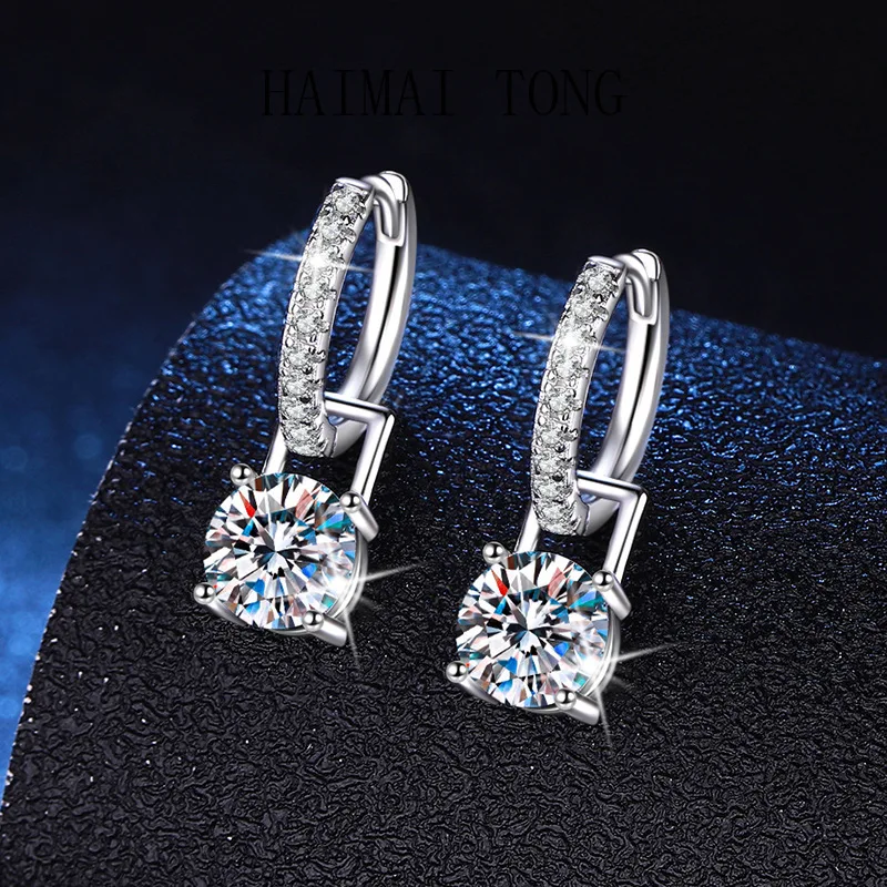 

HAIMAITONG PT950 Europe and the United States cross-border earrings and earrings, one pair of 2-carat D-color moissanite studs i