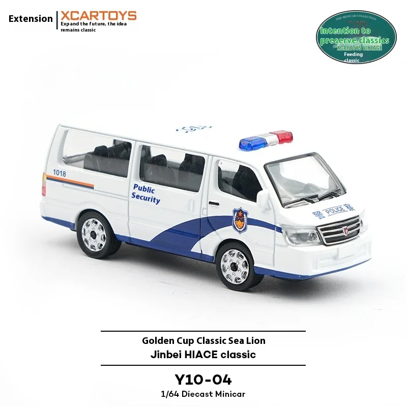 

Полномасштабная имитационная модель из сплава Toyean 1:64 — полицейский фургон Jinbei Classic Haise (Public Security Edition), коллекционная. Подарок..