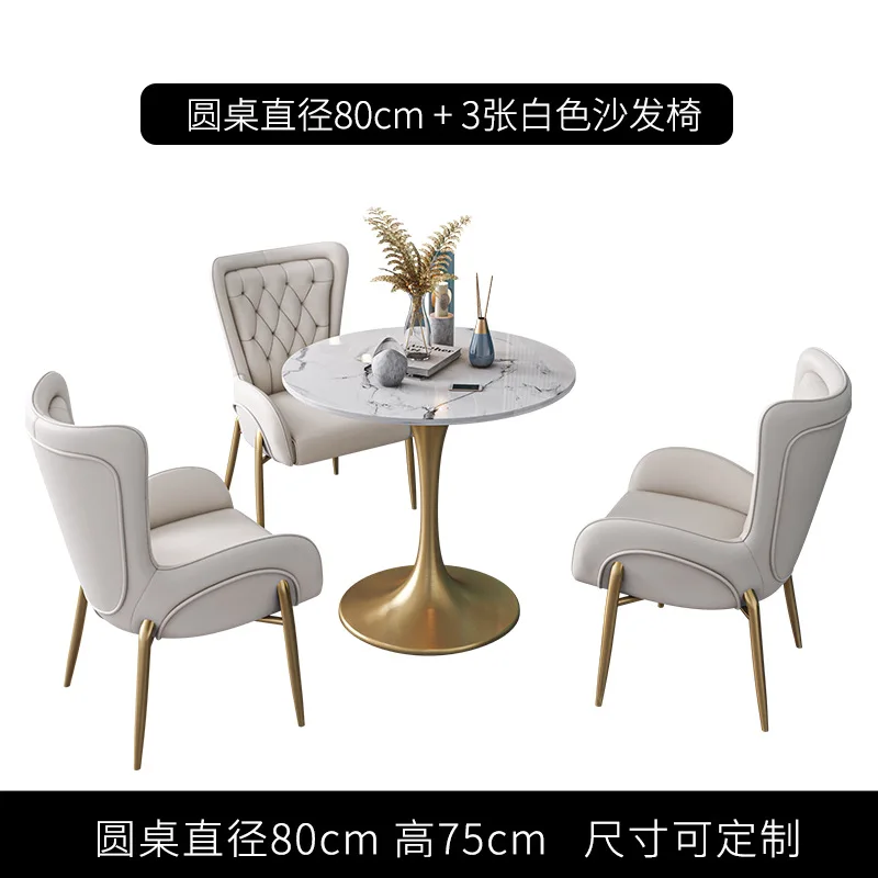 

Light luxury reception business office desk and chair conference table for guests rest leisure desk and chair