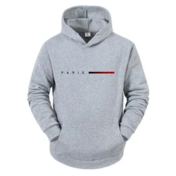 Daily Fashion Sweatshirts High Quality Men's Tracksuit Hooded Men Casual Sweatpants Hot Sale Printing Sweatshirt Sports Clothing