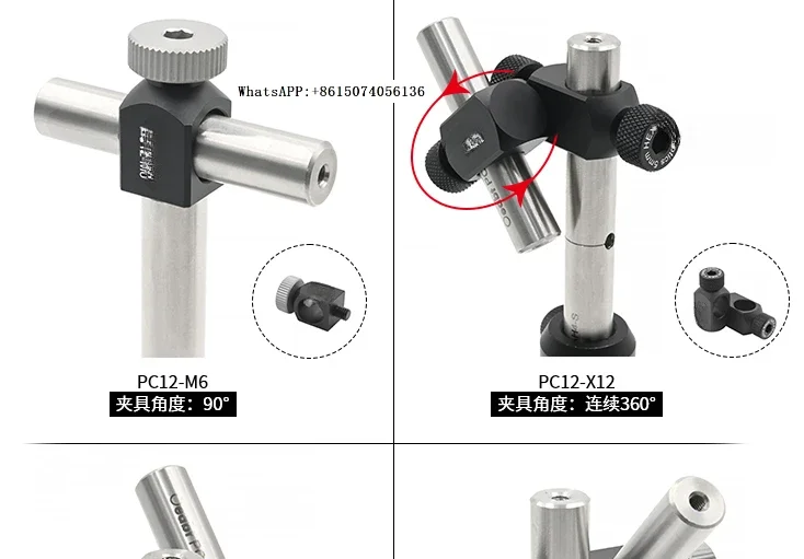 

PC12 series Ø12mm connecting rod angle fixture 1/2 inch support rod assembly parts 6mm cage rod(5PCS)