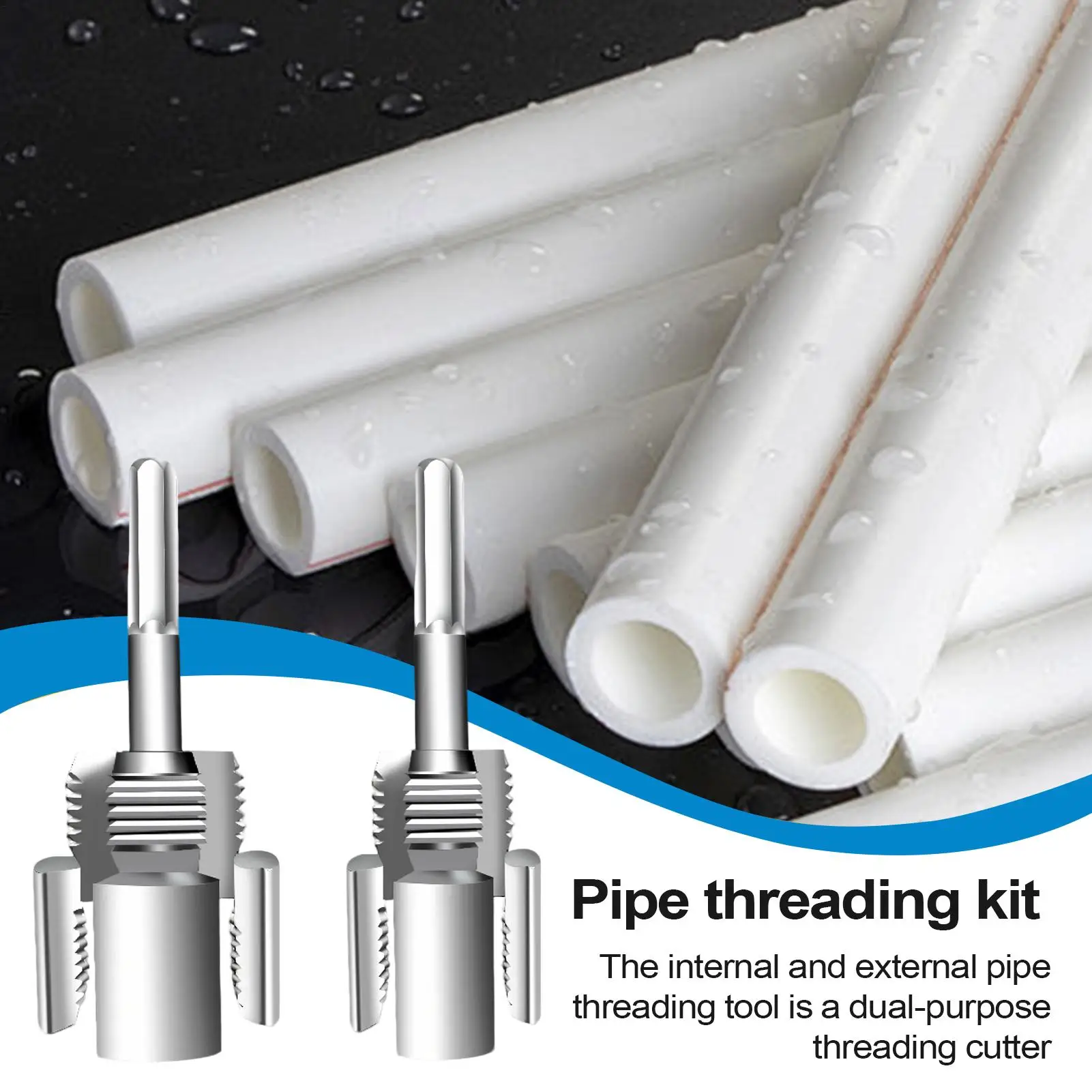 2PC Integrated Internal External Pipe Threading Tool Electric Drill Compatible PVC Pipe Threader Kit Pipe Thread Cutting Tool