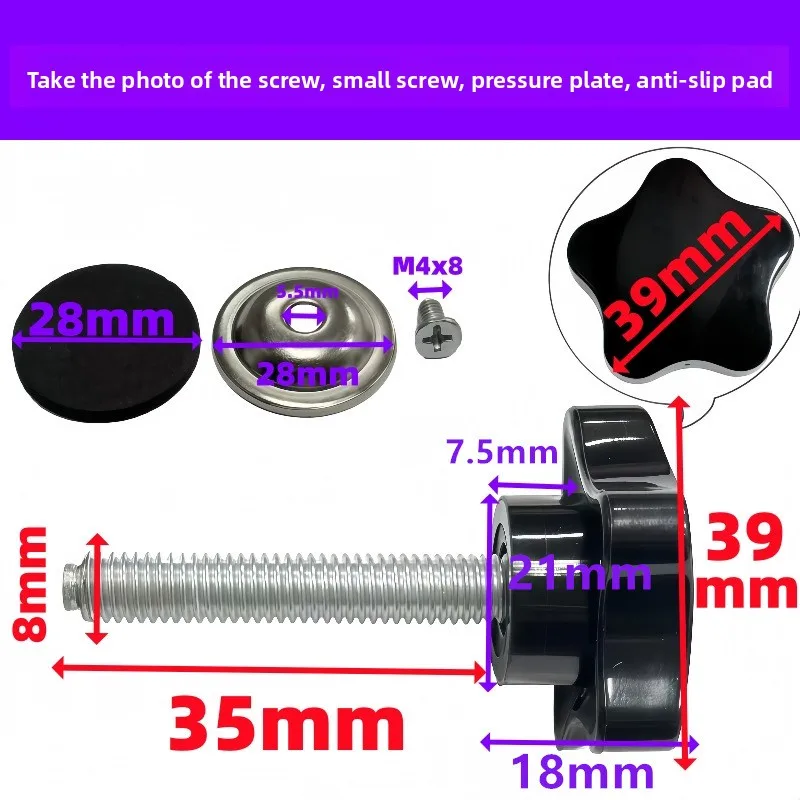 M8 M10 Five-Star Shape Hand Knob Screws with Pressure Plate Plum Handle Clamping Bolts for Industrial Machinery Adjustment