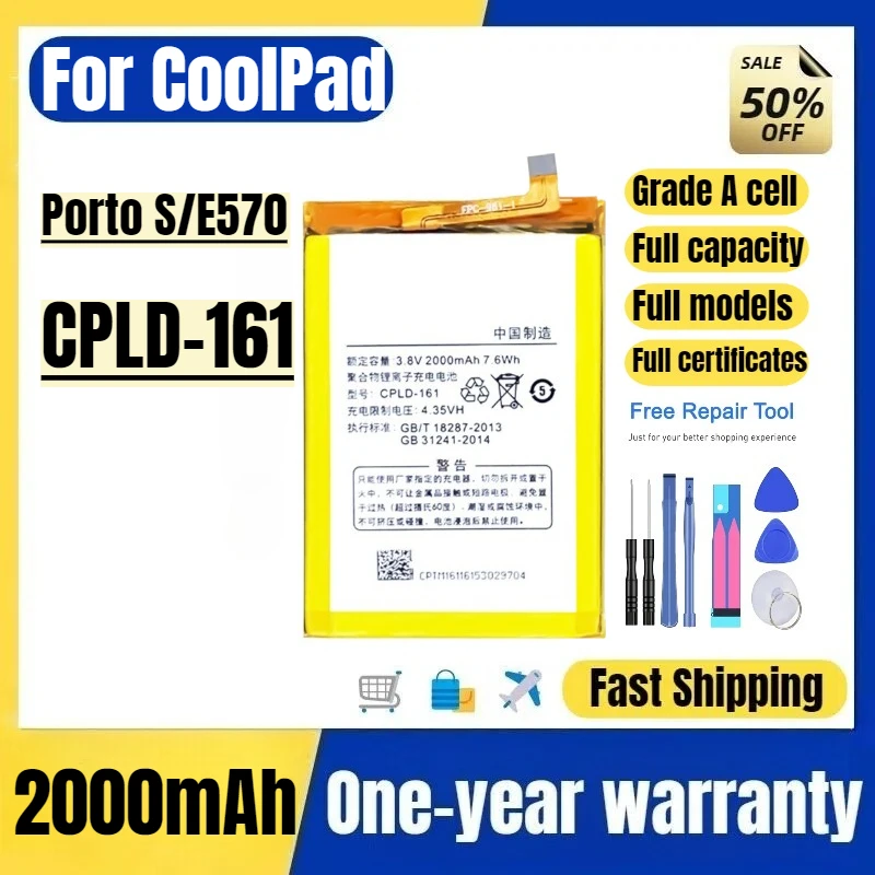 

CPLD-161 for CoolPad Porto S/E570 Mobile Phone Battery High Quality High Capacity Battery Replacement Bateria with Tools