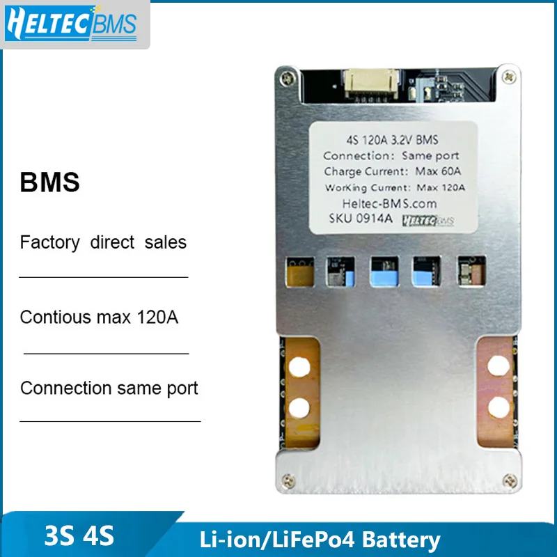 Whosesale 12V Li-ion/Lifepo4 BMS 3S 4S Balance 120A 18650 Battery Protection Board for 1200W  Motors/Trawlers/Marine Propellers