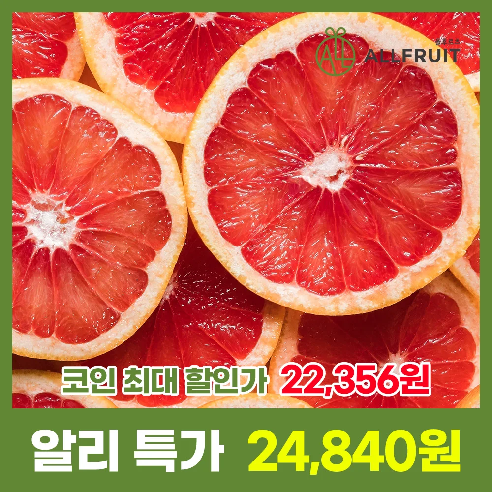 Discover Consently: The Ultimate Guide to Premium Exotic Fruits on AliExpress