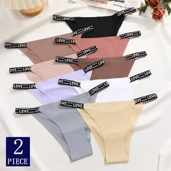 2PCS Seamless Letter Briefs Sexy Women's Maillard Brazilian Panties Low Waist T-Back Comfortable Lady Fitness No Trace Panty