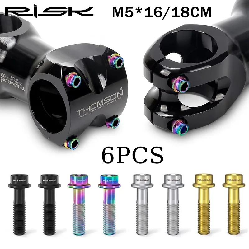 RISK ไทเทเนียมจักรยานสกรู M5 * 16 M5 * 18 จักรยาน Handlebar Stem สกรู Ultralight MTB Power Stem สกรูอุปกรณ์จักรยาน