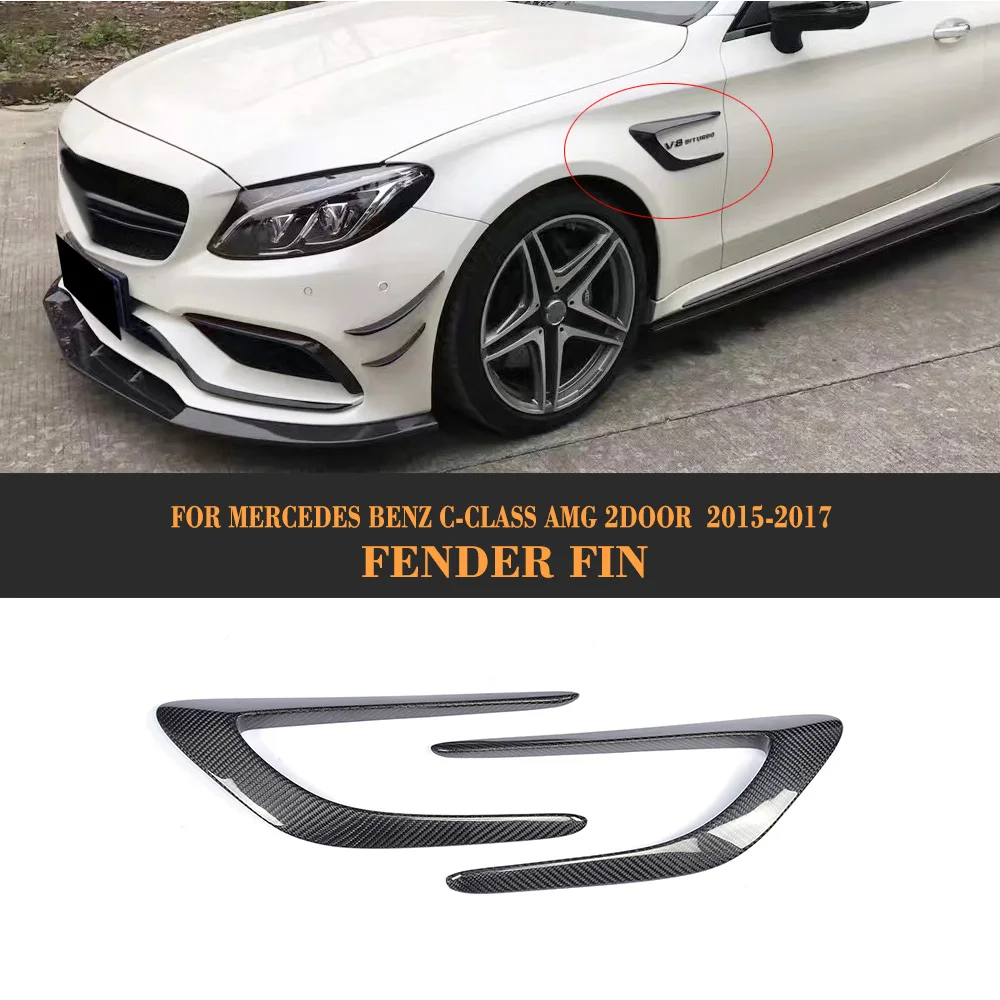 

C Class Carbon Fiber Front Trunk Side Fender Scoops Guard For Mercedes Benz W205 C63 AMG 2 Door 2015 - 2017 2PCS Car Accessories