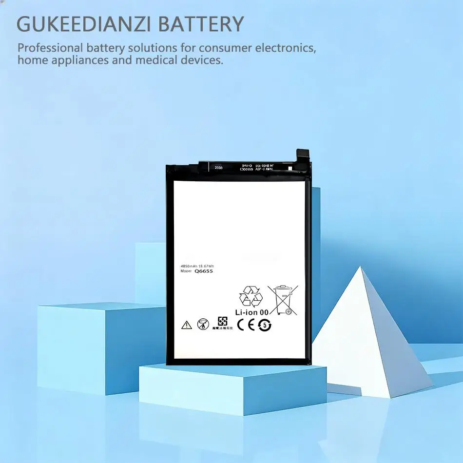 Mobile Phone Batter…