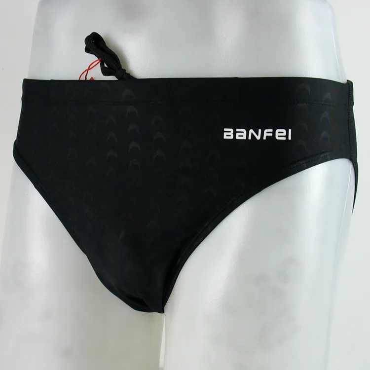 

простые и быстросохнущие мужские плавки из искусственной кожи акулы, профессиональные мужские плавки D1605