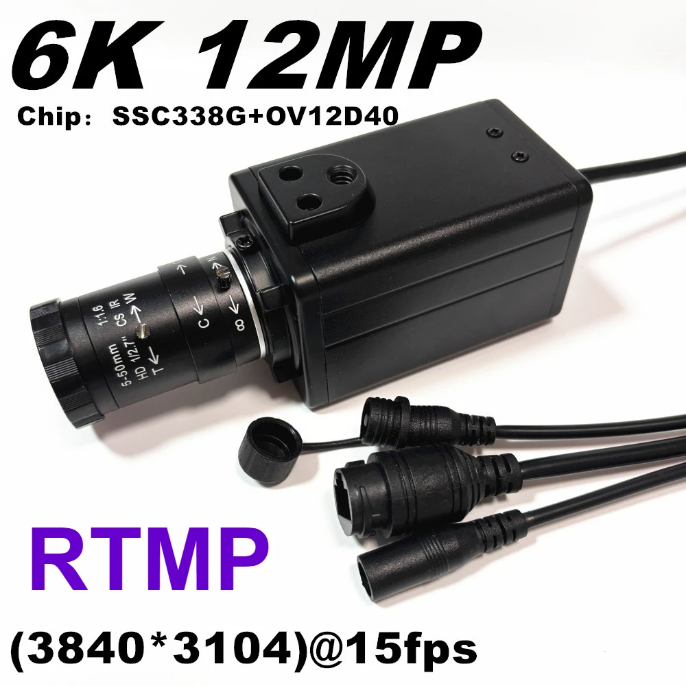 RTMP 6K 12MP IP Camera High Resolution 3840x3104 Mini Network Webcam 8MP 5-50mm Varifocal RTSP P2P Onvif Security Protection