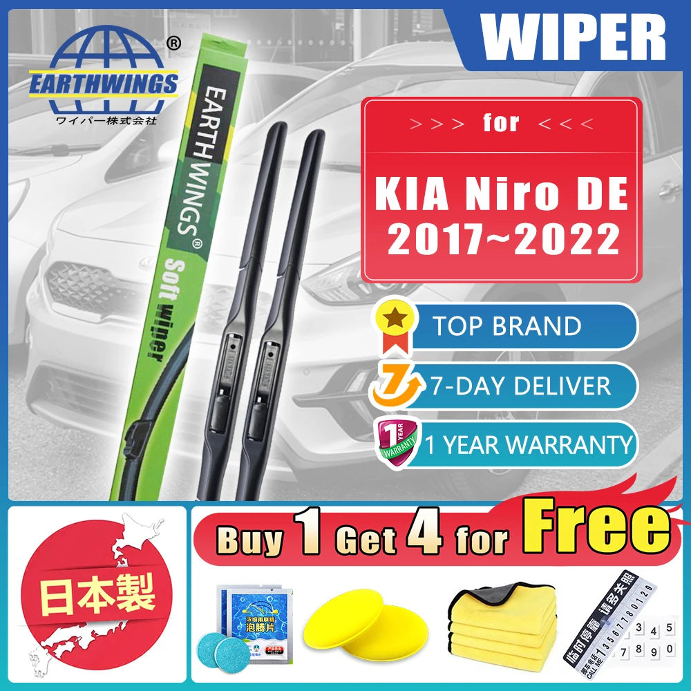 For KIA Niro DE EV Electric HEV PHEV e-Niro Plus 2017 2018 2019 2020 2021 2022 Front Rear Wiper Blades Windshield Windscreen Car