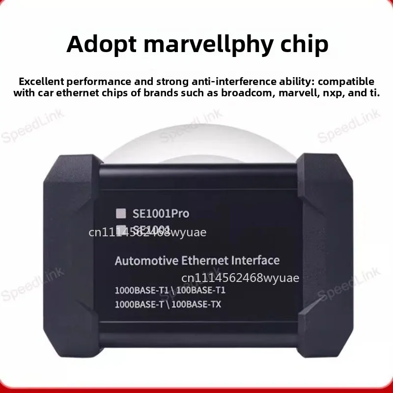 SE1001Pro  1000Base-T1 Gigabit 100Mbps Car Ethernet Converter to RJ45 Supports Legacy