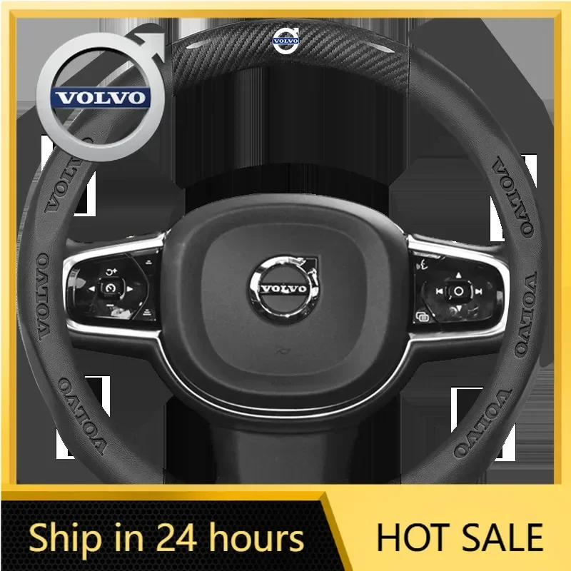

Steering Covers 38cm Car Steering Wheel Anti-slip Wheel Cover Protect For Volvo XC90 V90 V60 XC60 V40 S80 S60 S90 C40 XC40 V70 X