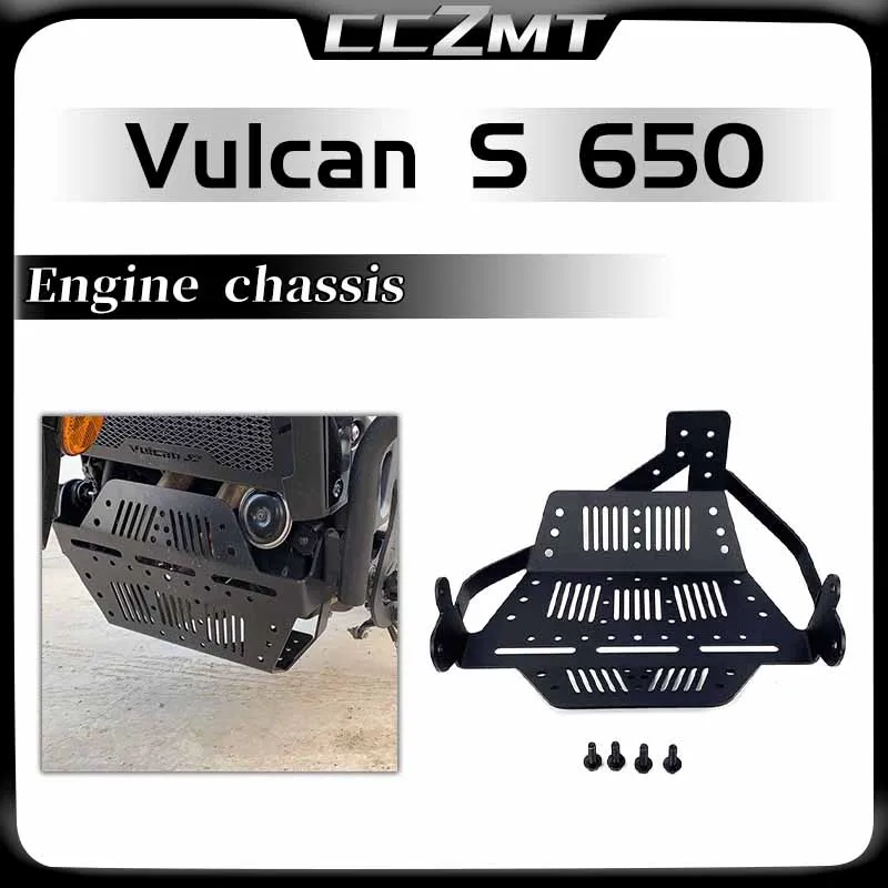 

For KAWASAKI VN650 Vulcan S 650 EN650 VN 650 Motorcycle Parts Engine Chassis Protection Guard Aluminum Alloy Protection Cover