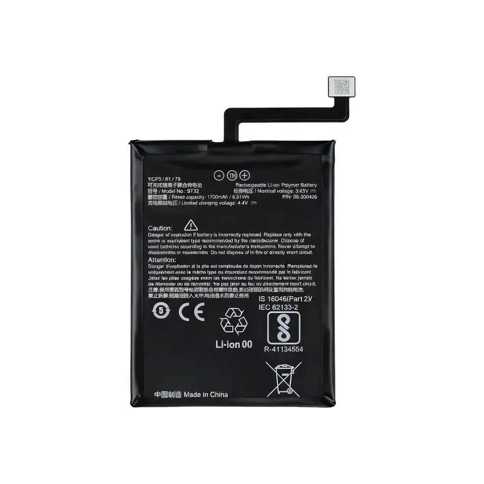 Tablet Battery ST32 58-000426 1700Mah For Amazon Kindle Paperwhite 5 Paperwhite5 26S1027 11Th Gen M2L3EK M2L4EK