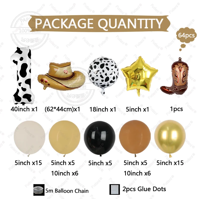 64PCS Cowboy Party Brown Cow Print Latex Balloon Garland Balloon Column Set Cowboy Tribe Theme Birthday Party Decor Supplies