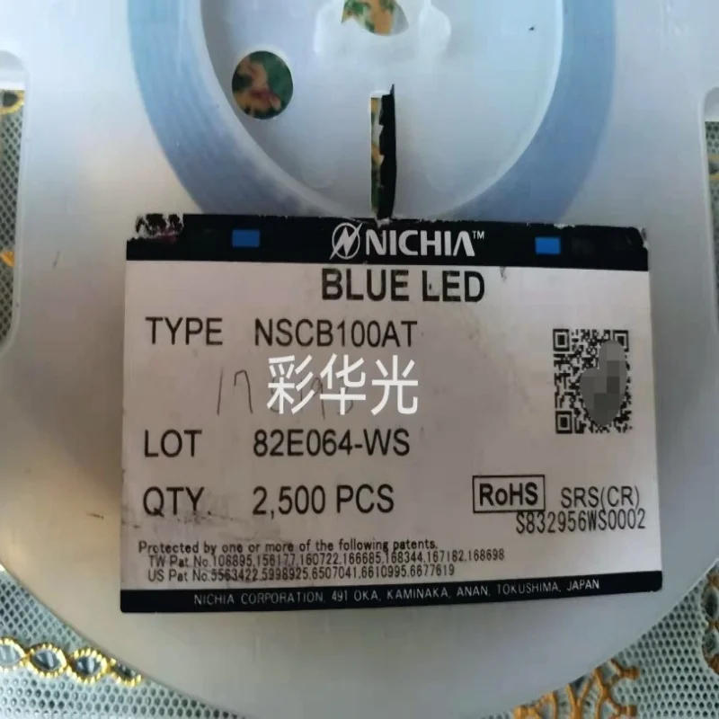 10PCS/NSCB100AT SMD LED BLUE 3X2 3020 BLUE BLUE BRIGHT Led Light