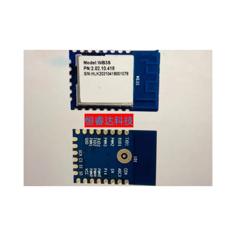 

WB3S Graffiti intelligent serial remote wireless WiFi bluetooth module passthrough AP/STA/BLE4.2