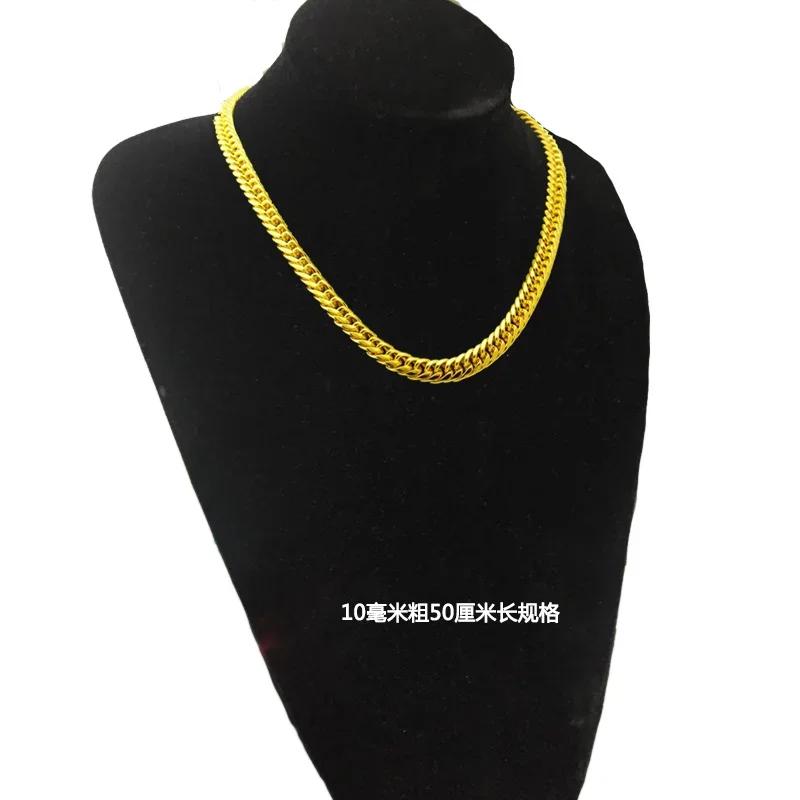24k Necklace for Men and Women Horse Whip Thailand Tank Boss 999 Color Real Gold Plated 18k Chain Does Not Fade for Women's Gifs - Image 4