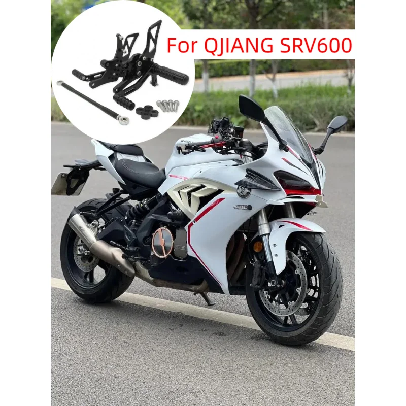

Motorcycle CNC Rear Foot Brake Gear Step Raise Back Pedal Assembly Bracket for QJIANG SRV600 SFA600 TNT600