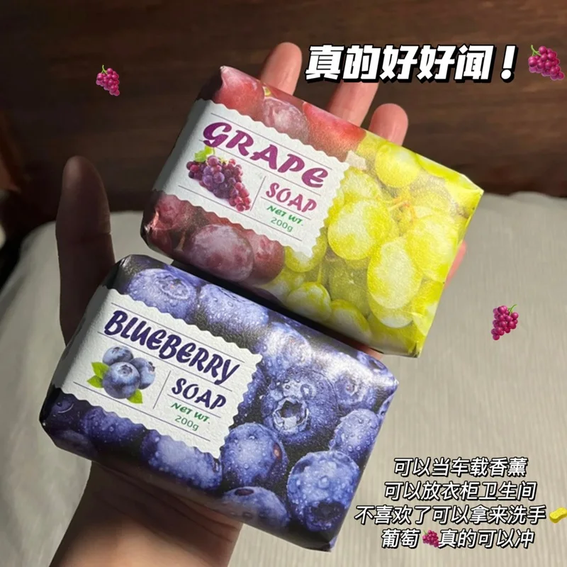 

Fruit-Scented Soap, Grape & Blueberry Aroma for Bathing & Hand Washing, Gentle & Refreshing