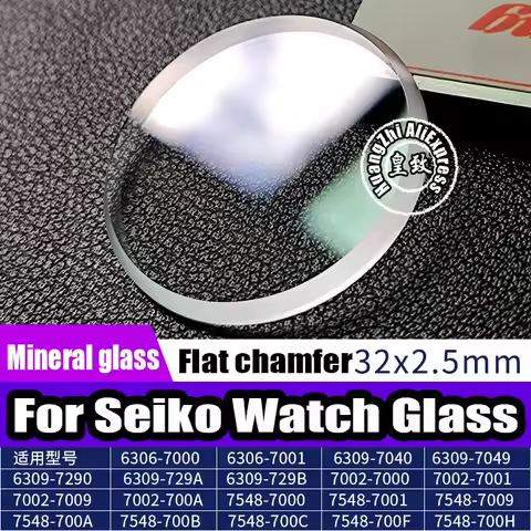 For SEIKO 6306 6309 7002 7548 Flat 32*2.5mm MOD Mineral Glass Watch Crystal Blue/Red/Clear AR Coating Replacement Parts mirror