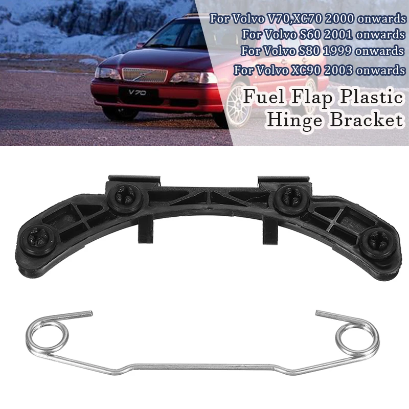 Car Fuel Tank Hinge Bracket Fuel Flap Plastic Hinge Bracket Petrol Diesel For Volvo V70 S60 S80 XC90 1310008 13337826