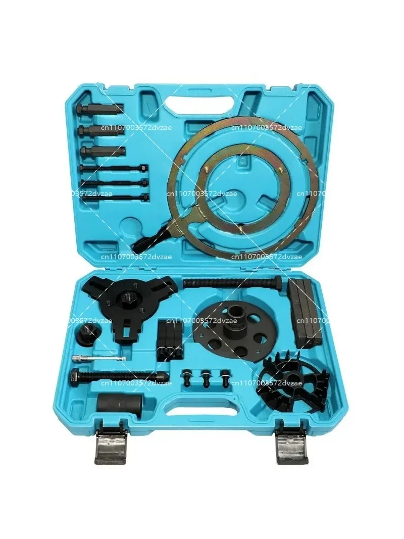NEW Dual Clutch Transmission Remover And Installer Tool Kit Dry Double Clutch Disassembly Tool for Automotive Repair