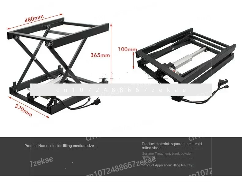 

Новый электрический подъемный журнальный столик, обеденный стол, 24 В, подъемное оборудование, складная железная рама, проводной пульт дистанционного управления