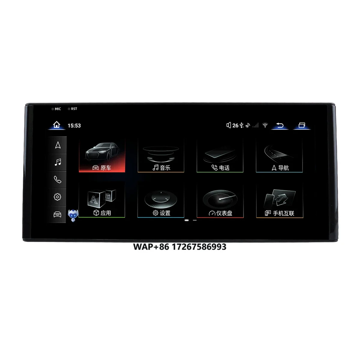 

REAKO 12.3 Inches Car Radio Wireless Carplay QLED Screen 4G WIFI DSP Stereo for 2017-2019 A4L Multimedia Radio Player