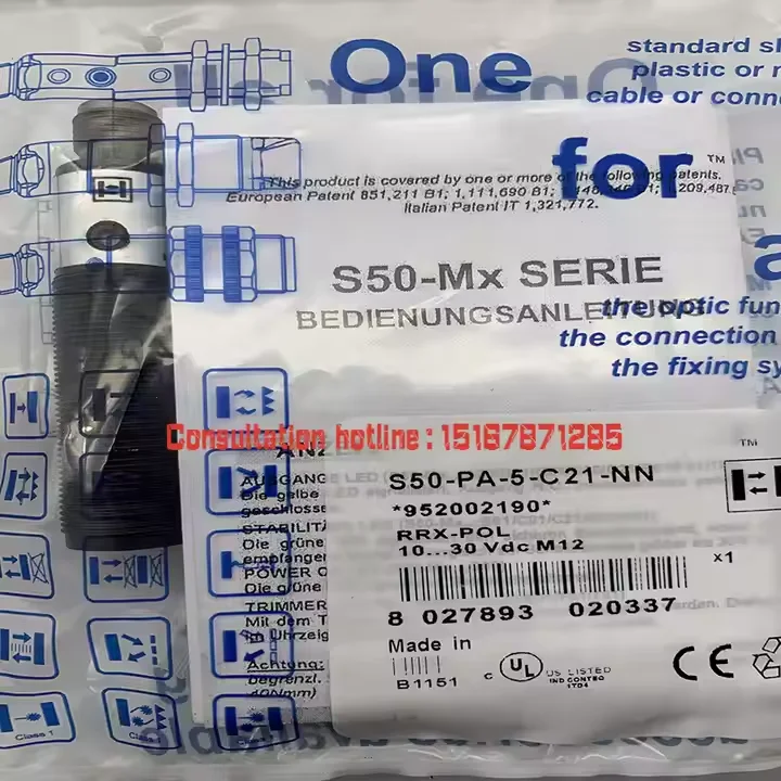 

The brand-new original sensor S50-PA-5-G00-XG S50-PA-5-M03-PP warranty for one year in stock
